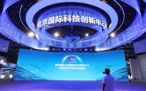 湖南人工智能算力狂飙至1200PF：技术革新背后的产业新生态