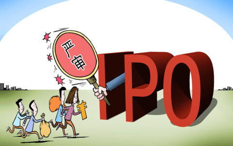 上交所重拳出击！IPO包装造假无处遁形，监管风暴来袭！