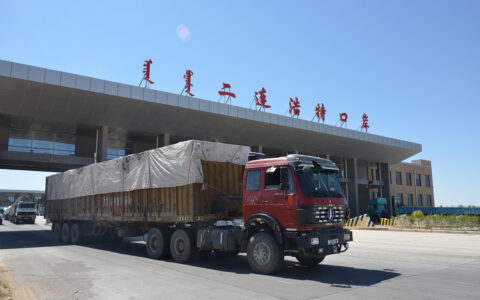 煤炭销量下滑，内外因素齐发力，行业寒冬何时破？