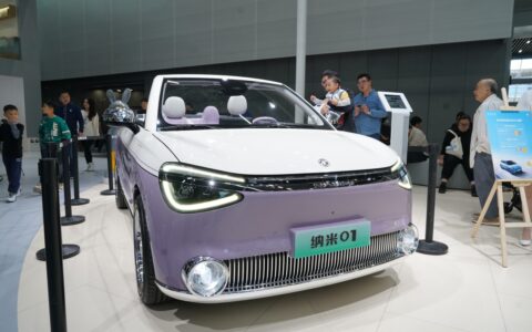 长城汽车引领行业创新，加快固态电池上车应用步伐