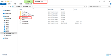 hosts文件位置在哪里？