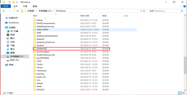hosts文件位置在哪里？