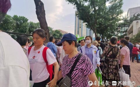 2024年夏季高考首日，山东16市考生顺利开考-山东高考时间2013年时间表