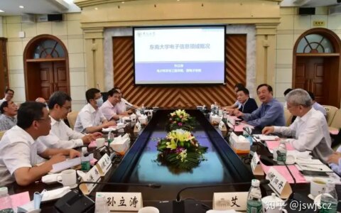 华为公司CEO任正非一行访问东南大学-任正非到访大学