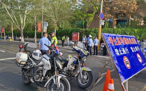 宁夏高考首日平稳有序 考试顺利进行-宁夏高考公布时间