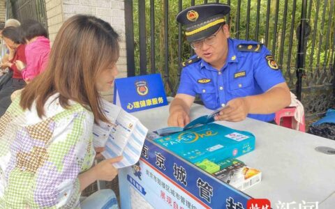 用心关爱 护航梦想：南京全市城管执法队伍开展高考护考保障-城管高考保障工作的要求