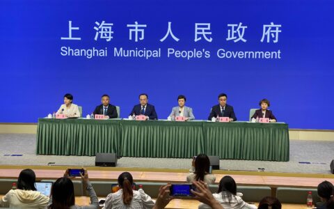 上交会将展示全球首台受控核聚变“人造太阳”装置-2021年上交会主题