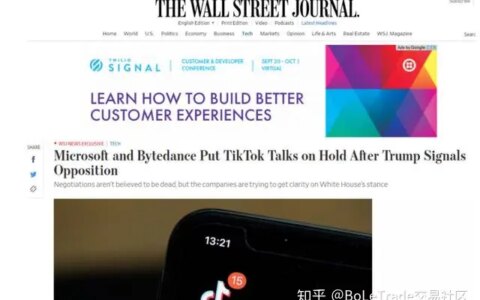 欲加之罪，何患无辞。特朗普禁止TIKTOK运营-特朗普禁止美国投资者