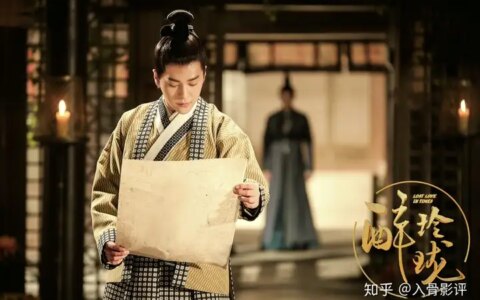 《醉玲珑》元湛，爱情是一场镜花水月，可叹情场职场两失意-醉玲珑元湛后续小说