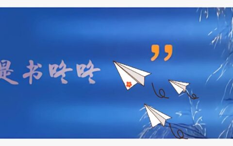 笑疯在徐海乔评论区了，刘亦菲新剧4个男主都没他的位置-徐海乔不火了