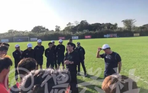 陈戌源鼓励U19国青：老百姓对你们寄予很大希望，你们能不能成功-陈戌源事件