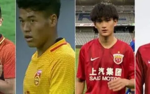 马德兴：跟了12届国青，为何国青球员违纪未曾断过？-马德兴是什么生肖