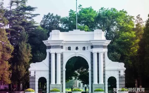 保送清华他不去，宁愿选择参加高考，结局让人叹为观止！-保送清华还用高考吗