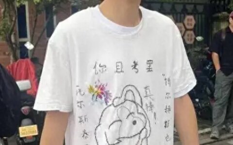 保送生挑战高考语文，“没有遗憾了”。网友：要是我儿子就好了！-高考保送考试考什么