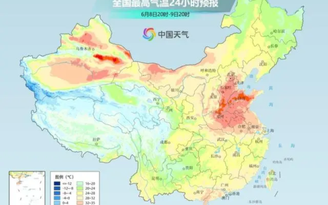 北方多地高温冲破40度大关