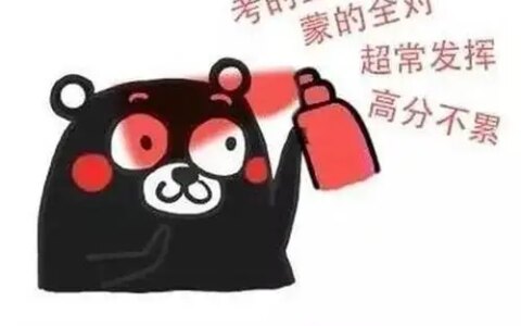 高考英语作文，又名《乘风破浪的李华》 原创-高考英语作文范文50篇100字内