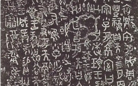 国宝故事：文物寻迹，“中国”的由来-中国的来历简介50字