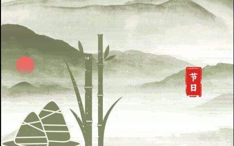 【端午合辑】快看，介休姐妹们这样过端午！-介休去哪玩