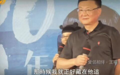 他们被认为是央视最不般配的夫妻，却恩爱了34年，如今成为典范-曾是央视最美主持,嫁45岁患病丈夫不离不弃,如今怎样?