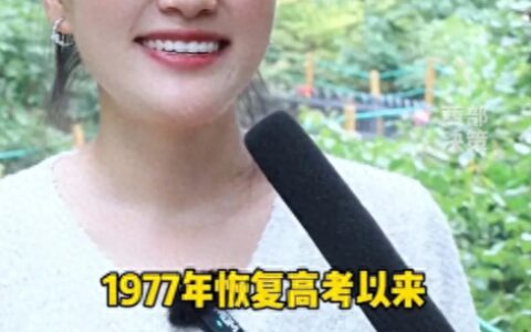 高考47年裸分最高者曝光：孙浩宁最高734分创纪录，现代最强状元-高考状元孙浩宇现状