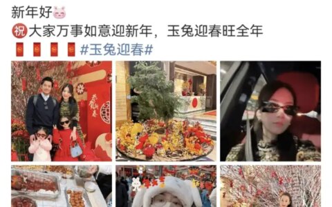 方媛春节晒全家福，57岁郭富城头发乌黑，俩女儿一个像爸一个像妈-方媛是郭富城娶的第几个老婆