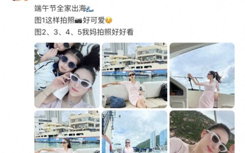 郭富城全家福曝光，携娇妻开游轮过端午，俩女儿颜值超高像双胞胎-郭富城家中老几