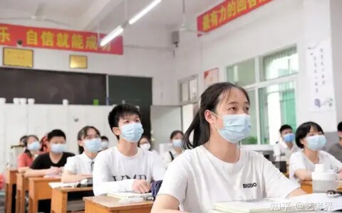 高考结束后，考生和家长要注意这些事项-高考结束后该干什么才有意义知乎