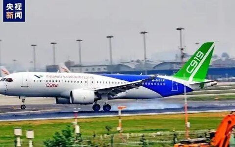 国产大飞机C919首飞成都航线-国产大飞机c919试飞成功于哪一年