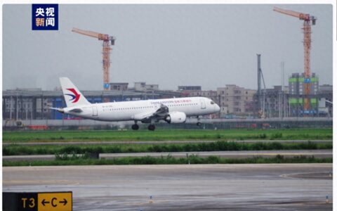 国产大飞机航线上新：东航C919本周五首次执飞“上海—广州”航线-中国东方航空客机