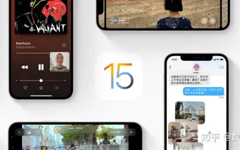 更新iOS15系统之后就能使用全部新功能？iPhoneX及以下机型别想了-ios15正式版更新后还有bug吗