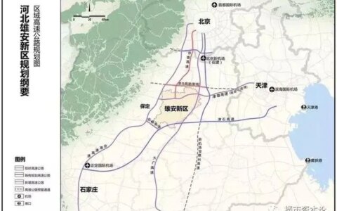 京雄高速下半年开工！京雄产业走廊崛起！高碑店成核心枢纽-京雄高速走向地图