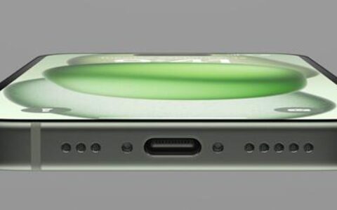 iOS18可检测是否正使用慢速充电器 设置方法介绍-判断iphone快充