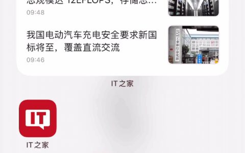 为 iPhone 16 Pro 系列固态按键铺路？苹果 iOS 18 修改音量键和电源键按压动画-pro16重吗