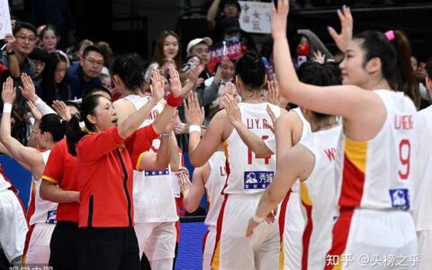 2022 女篮世界杯 1/4 决赛中国女篮  85:71 击败法国晋级 4 强，如何评价本场比赛？-女篮比赛2022时间表