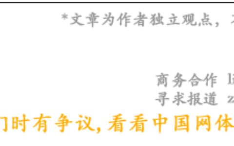 正视差距 狠抓青训——专访中国篮协青训总监张斌-中国男篮张斌