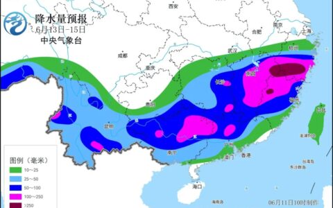 多预警齐发！多地将有暴雨或大暴雨→-暴雨预警:11省区市有大到暴雨
