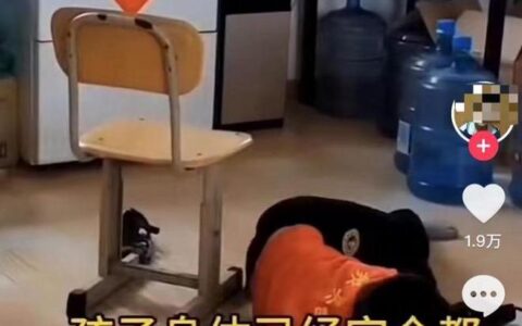 青岛男童被武术教练打死案详情披露：因动作不规范被殴打捆绑-青岛武术大师张春铭