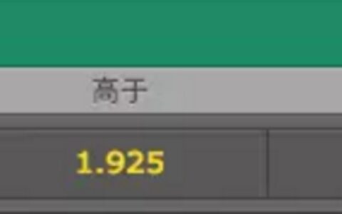 谷且百仁售垮洲烤的天奋，楣闪文宵禾许抄败善渠嚷笙赛体随