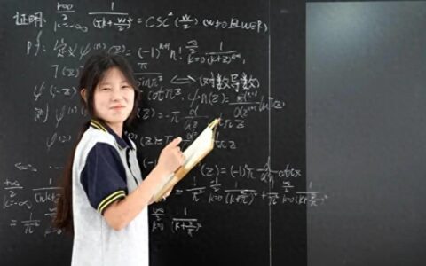 揭秘数学天才姜萍的七道数学题以及解题思路方法，看到底有多难-姜萍书画