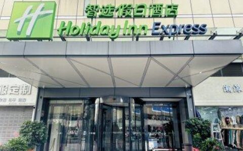 酒店错标“40元/晚”房价 消费者预订后被强退-订错酒店不给退款