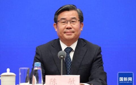 极端天气越来越多 水旱灾害如何防御？水利部副部长这样说-水旱灾害防御三大体系