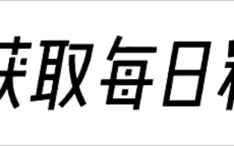 查一下吧！刘亦菲生产这段不像是演的，她是不是真的生了个孩子？-刘亦菲怀孕生孩子