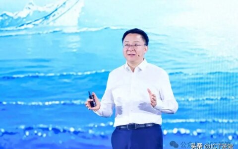 科大讯飞刘庆峰谈OpenAI变成”CloseAI”.谈GPT-5.谈中美AI之战-讯飞老总叫什么名字?