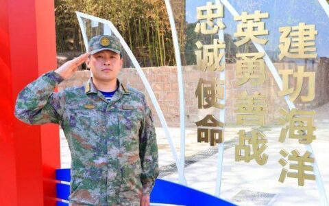 找到了！救人的好心人是一名海军战士-好心救人没救回来怎么办