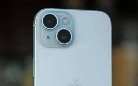 苹果iOS 18 手电筒新增滑块：可调整光线强度和半径-苹果手电在哪里打开