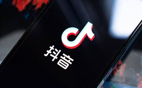 抖音：短视频时代的文化现象与影响