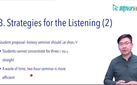 2021托福考位紧张，新东方在线建议考生把握机会从强化听力水平开始-新东方托福网校视频