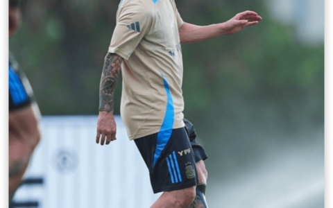 米兰体育报道梅西社媒晒阿根廷队训练照片-梅西担任阿根廷队长是哪一年