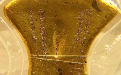 1972年，陕西一村民大白天将妻子拉进屋内，从怀里掏出两个大家伙-陕西失联男子