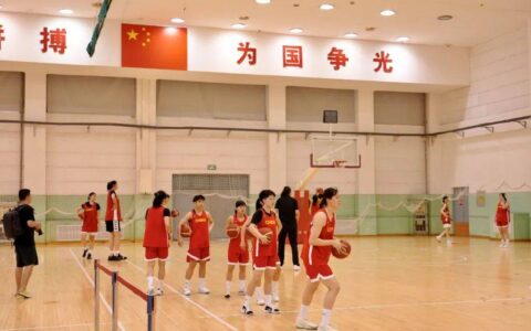 中国女篮直指U18亚洲杯冠军-中国女篮2018比赛录像直播回放